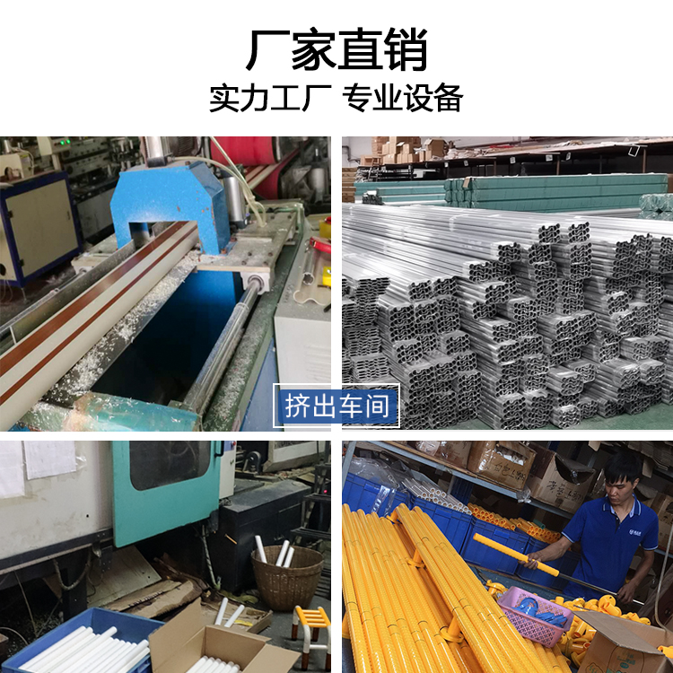 廠家直銷11_01.jpg 廠家直銷11_01.jpg