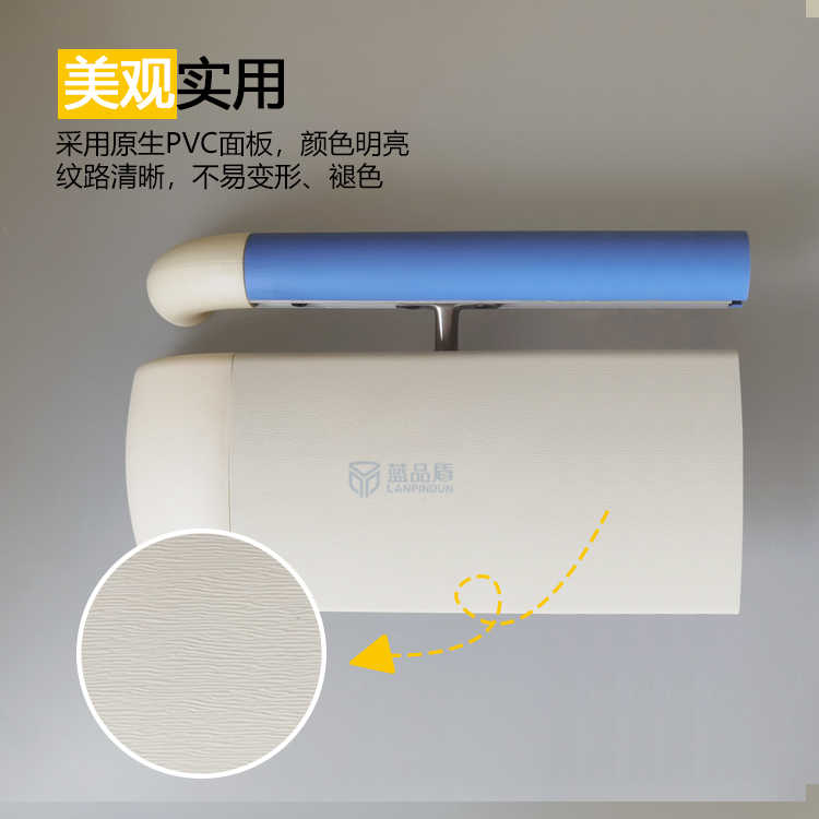 190PVC.jpg 190PVC.jpg