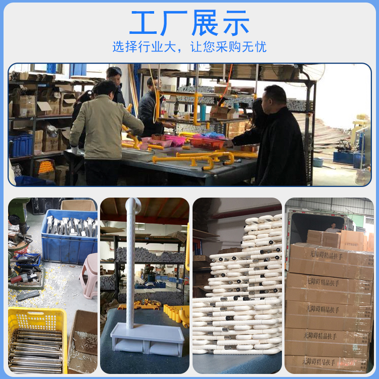 工廠展示222-123.jpg 工廠展示222-123.jpg