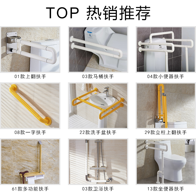 熱銷推薦55.jpg 熱銷推薦55.jpg