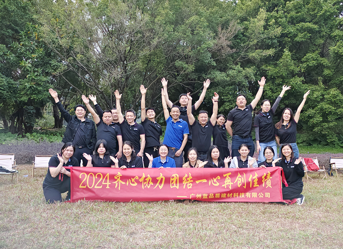 微信圖片_20240122135050.jpg 微信圖片_20240122135050.jpg