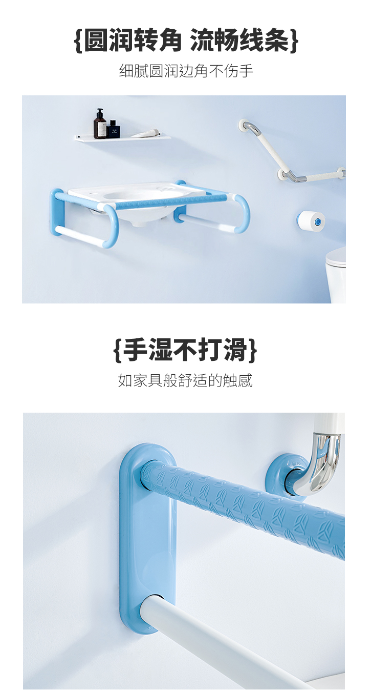 LPD-17A-洗手盆扶手詳情頁_05.jpg
