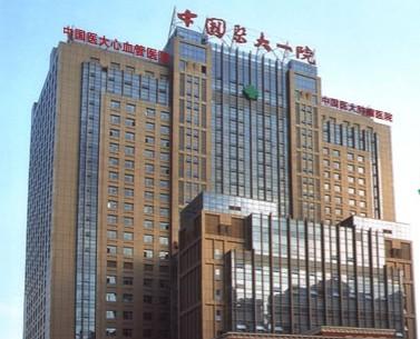 【遼寧省】沈陽市醫(yī)科大學(xué)一附屬醫(yī)院，選擇品通病房設(shè)備帶