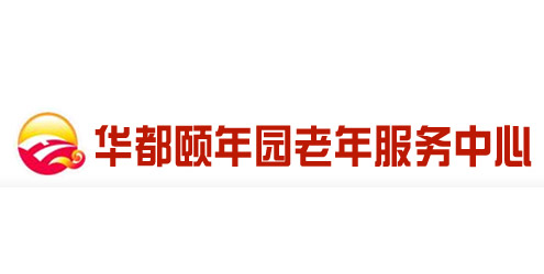 山東省濰坊華都老年服務中心安裝品通PT-38走廊扶手