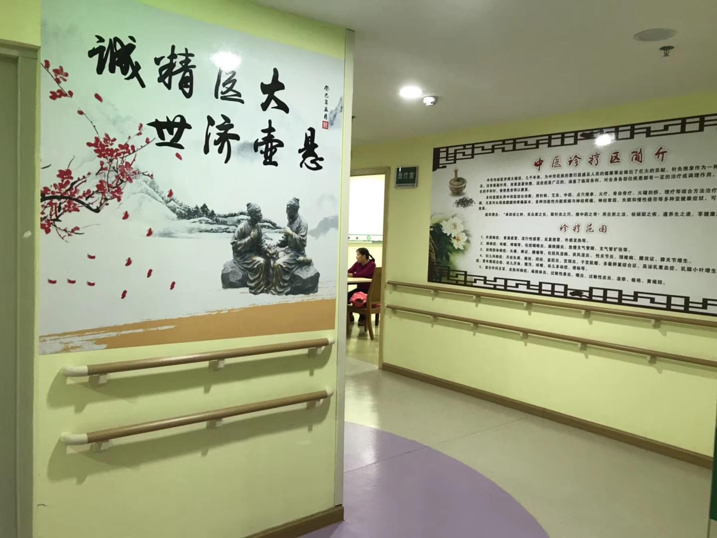 社區醫院走廊里的扶手那么漂亮，是哪一款呢？