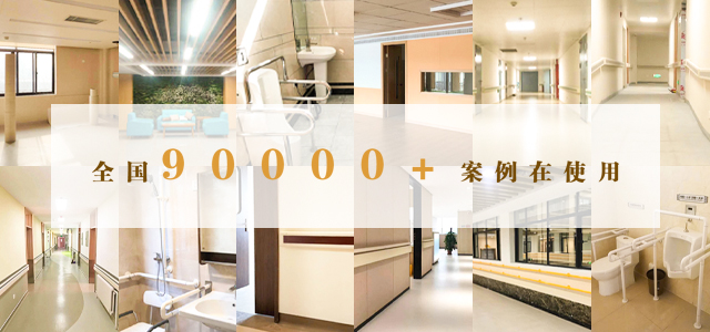 藍品盾建材——全國既可批發材料，利潤最大化，亦可包工包料安裝，更省心又省事！