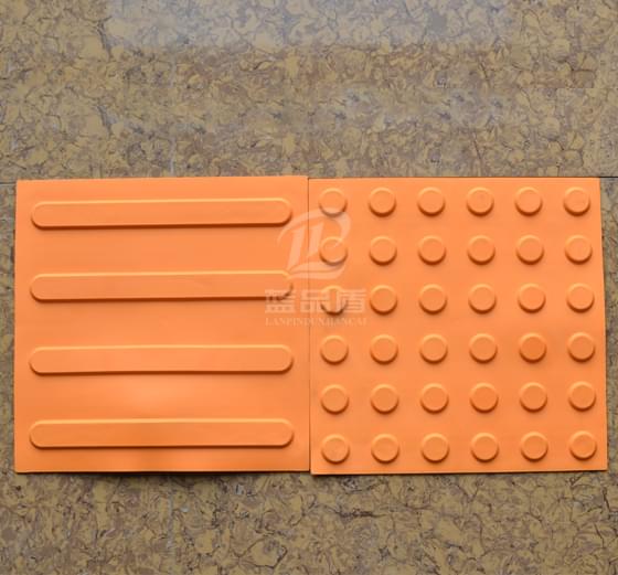 PT-MDZ-01走道橡膠盲道磚 PT-MDZ-01走道橡膠盲道磚