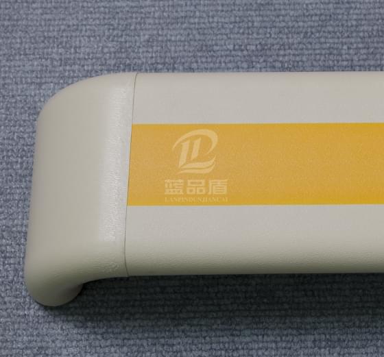 140防撞扶手(黃色) 140防撞扶手(黃色)