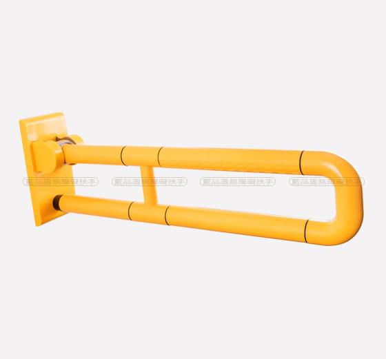 PT-WY-01-2馬桶尼龍上翻扶手 PT-WY-01-2馬桶尼龍上翻扶手