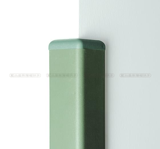 PT-51養老院安全抗菌護角(灰綠色) PT-51養老院安全抗菌護角(灰綠色)
