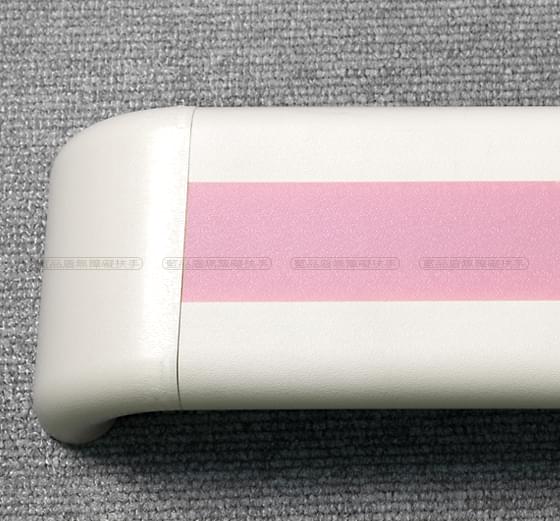 140防撞扶手(粉色) 140防撞扶手(粉色)